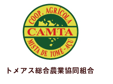 CAMTAトの出会い