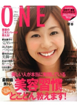 ONE vol.3 02/23発行